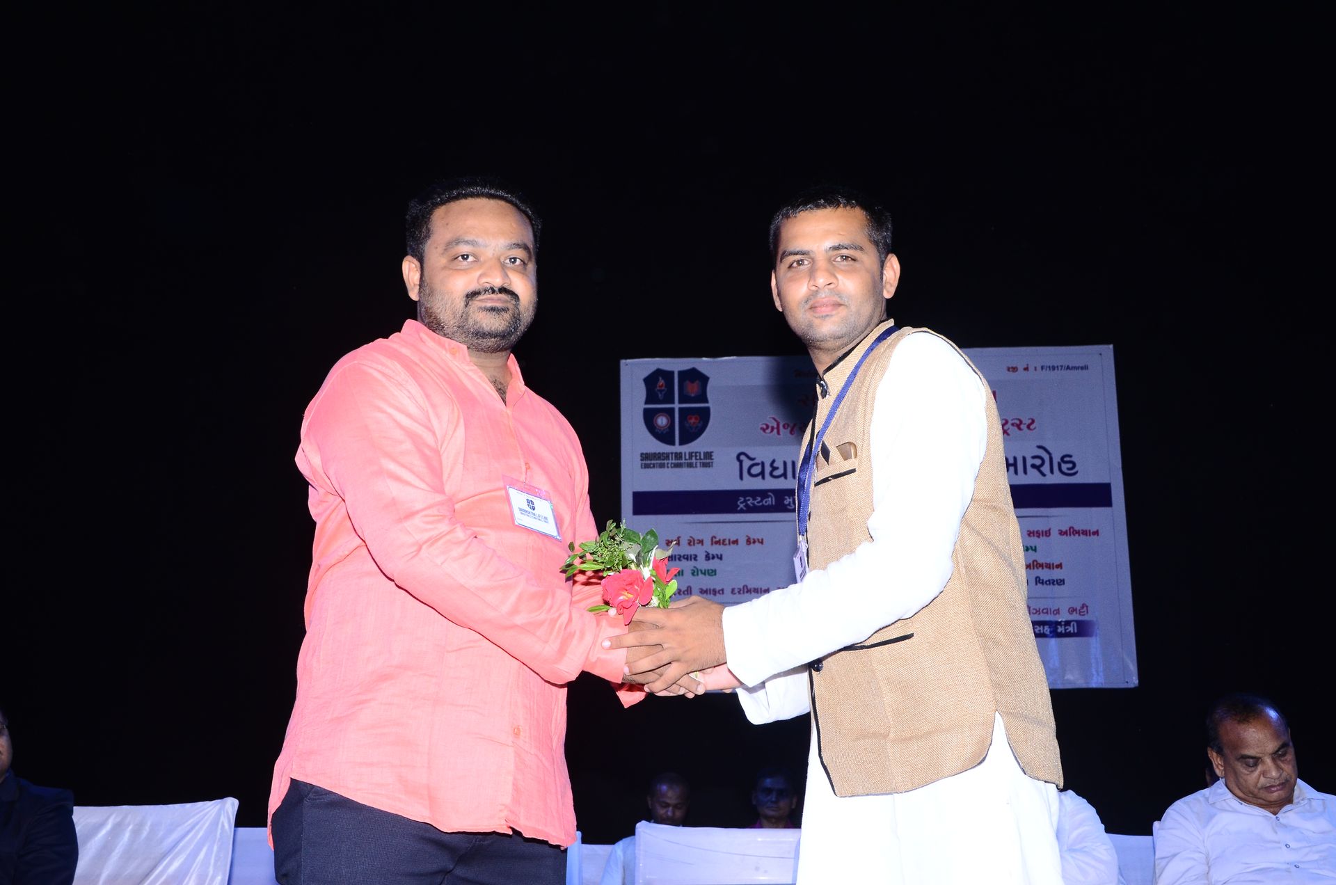 Event photo
